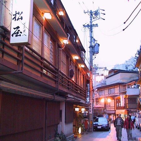 Senshinkan Matsuya Yamanouchi  Eksteriør bilde